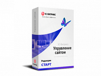 1С-Битрикс: Старт